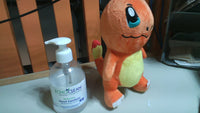 Charmander plush stuffy 130 - Tokens