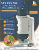 Portable Microscope (150 tokens)