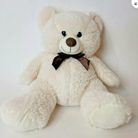 Large Plush Teddy Bear with Brown Tie Stuffy (130 Tokens)